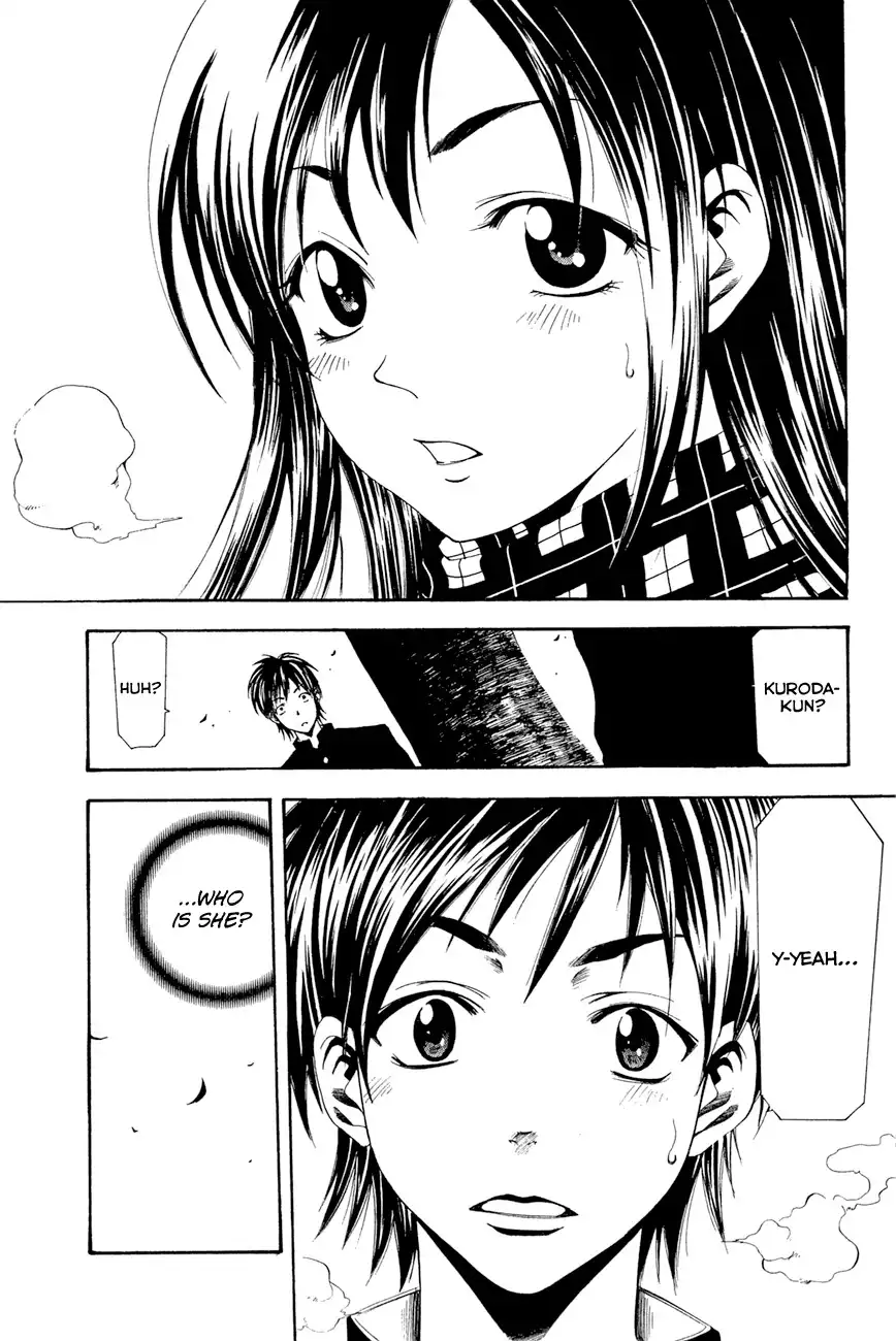 Love Letter (SEO Kouji) Chapter 4 4